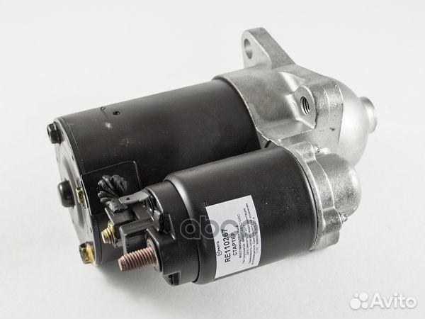RE110267 стартер 12V 0.9KW 8T восстановленный