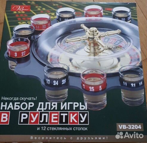 Набор для игры в рулетку, с рюмками