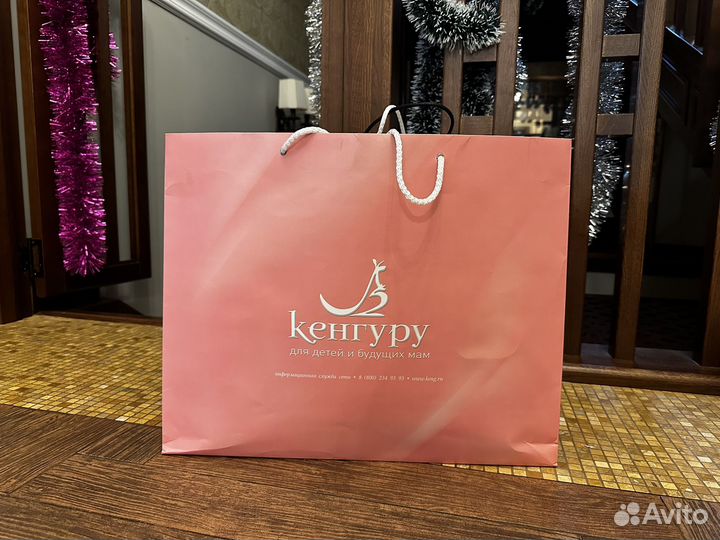 Пакет большой Кенгуру новый бежевый бирки новый