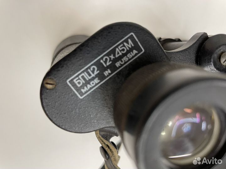 Бинокль бпц2 12*45М Россия