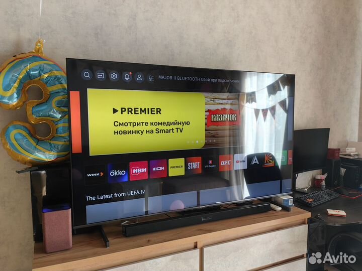 Телевизор Hisense 65U6KQ, 65