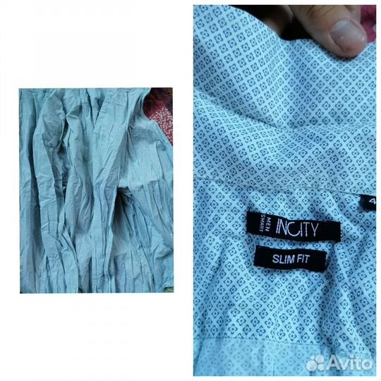 Мужские вещи пакетом