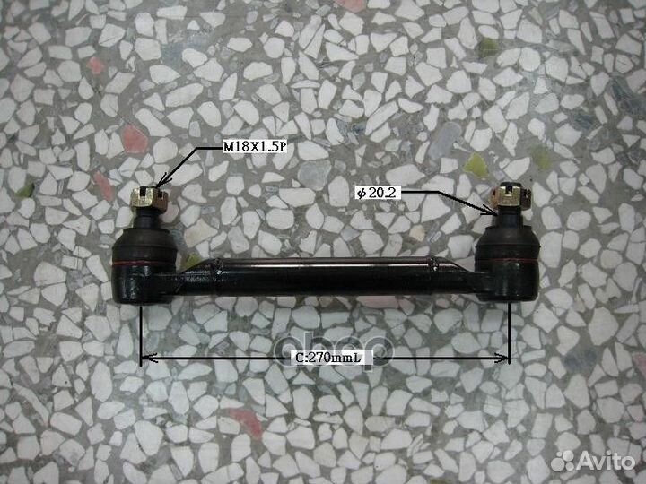 Линк chase HI-SL01 HI-SL01 Chase