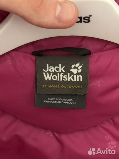 Жилетка женская Jack Wolfskin размер L