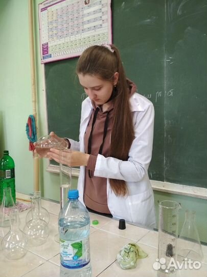 Медицинский халат женский