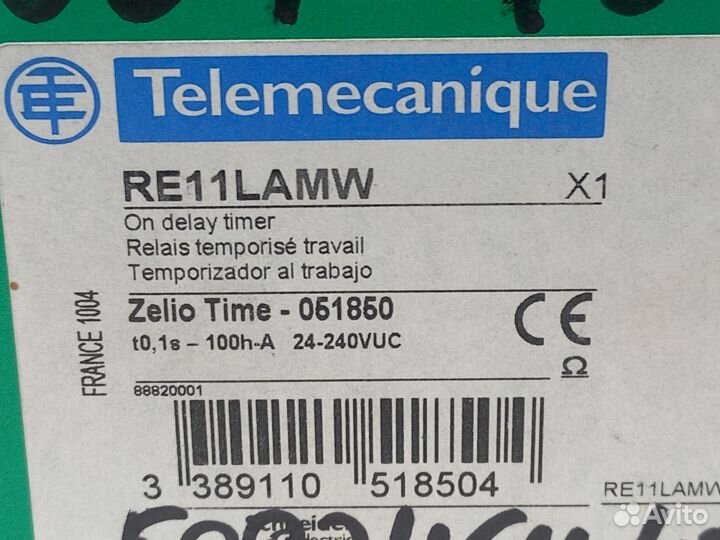 RE11 LA MW Schneider Electric