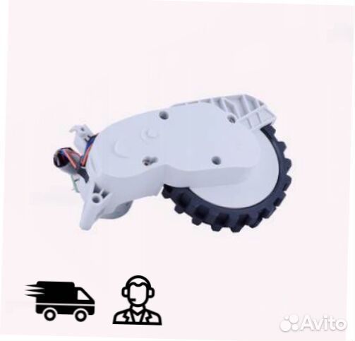 Колесо Xiaomi Trouver Robot LDS Vacuum-Mop Finder