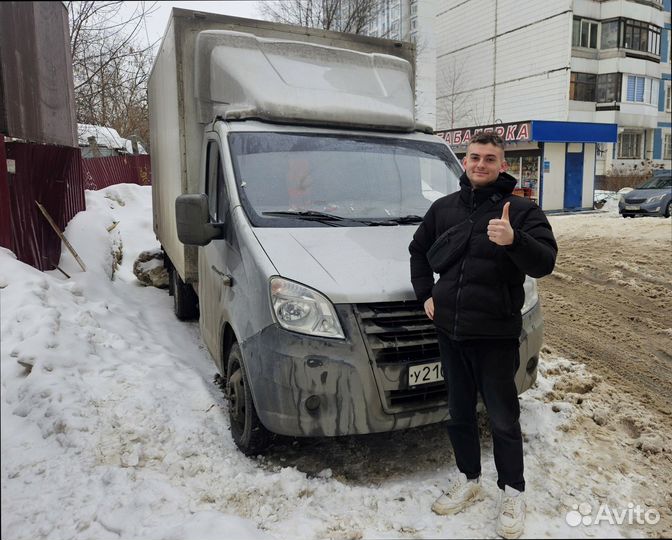 Перевозка грузов быстрая подача от 200км и 200кг