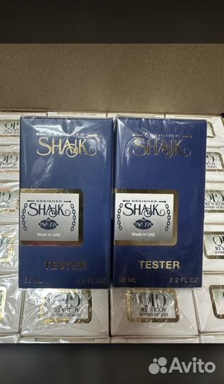 Парфюмерия мужская на выбор