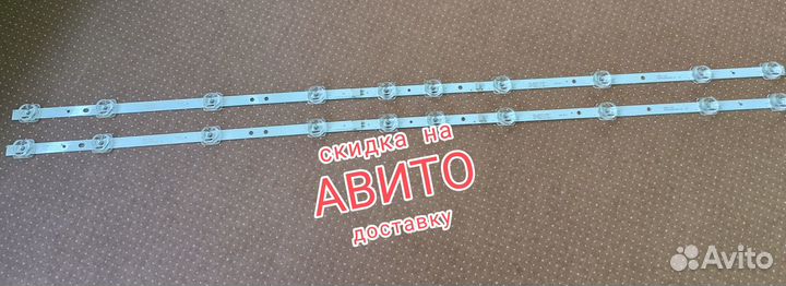 Новая подсветка TCL 40s60a 40hr330m10a0 40