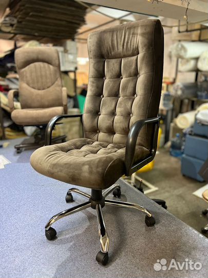 Кресло компьютерное