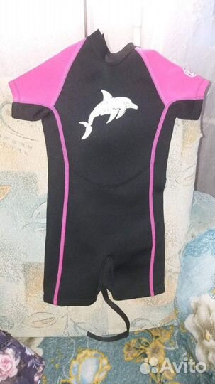 Термокостюм