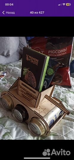 Подарочная коробка танк новая