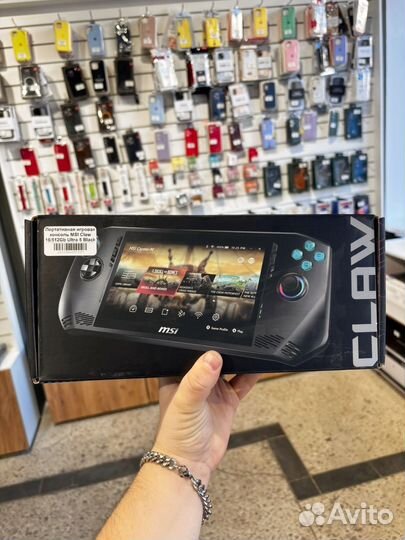 Игровая приставка MSI Claw 16/512 Ultra 5 Black