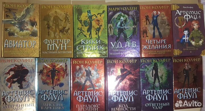 Книги для чтения