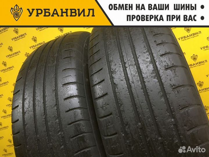Nexen N'Priz RH1 215/65 R16 98H