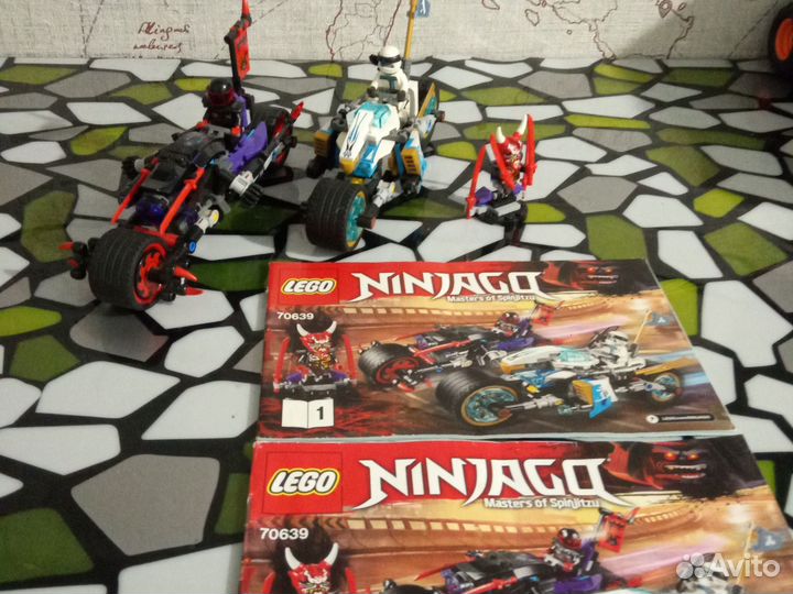 Lego Ninjago 70639