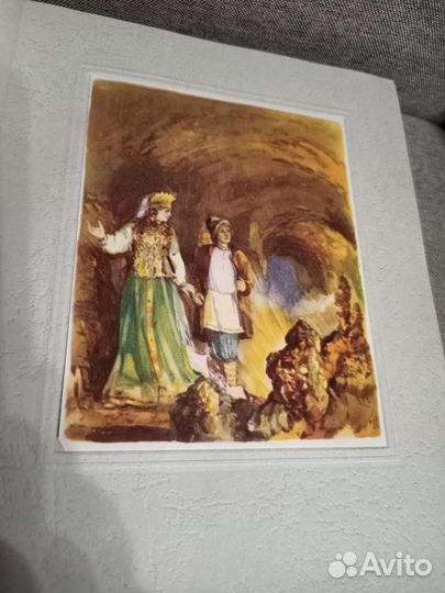 Малахитовая шкатулка книга