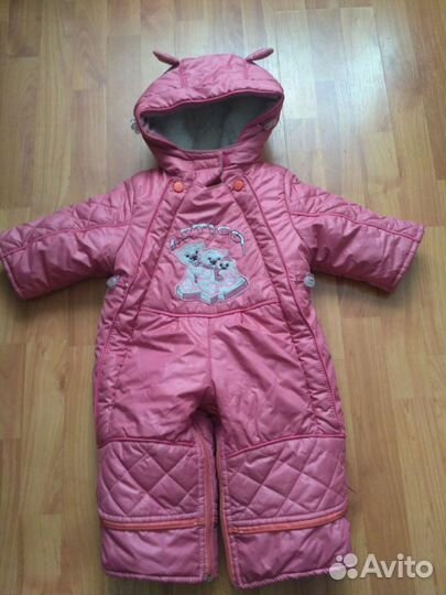 Комбинезон