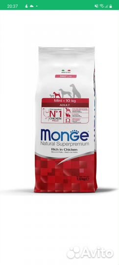 Сухой корм для собак monge с курицей