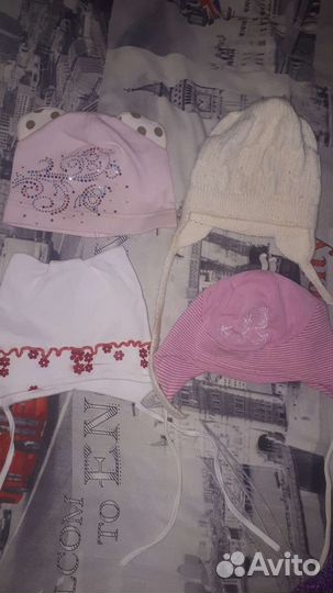 Шапочки