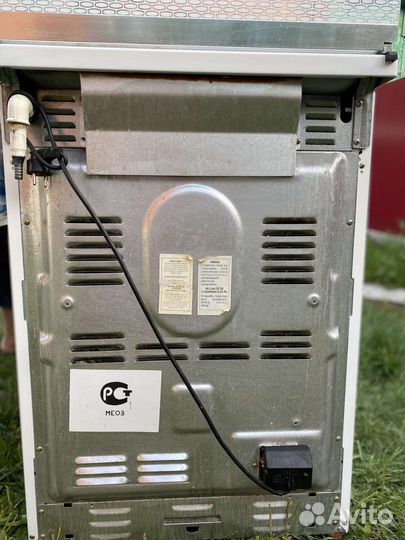 Газовая плита Ардо