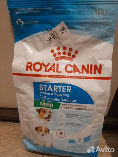 Сухой корм для собак чаппи 15 кг