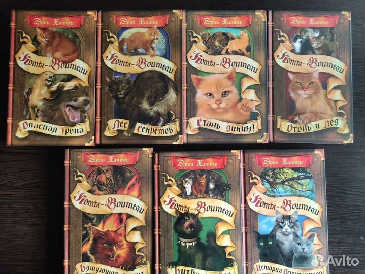 Книги из серии 