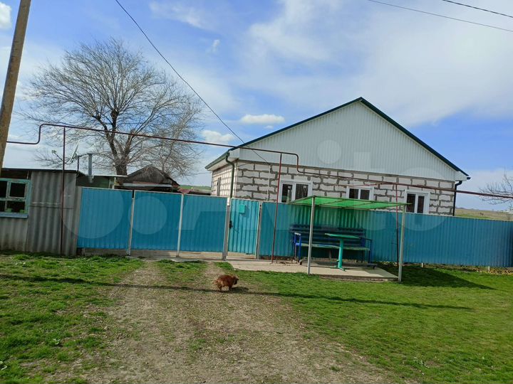 Дом 46,2 м² на участке 33 сот.