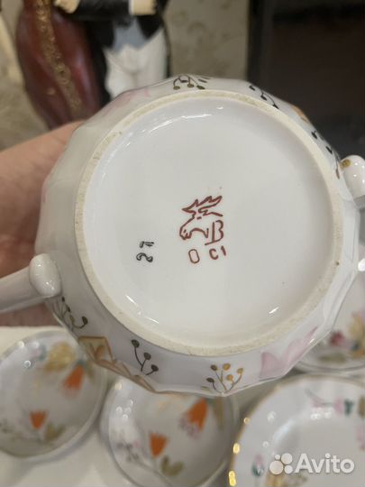 Чайный сервиз СССР Золотая осень Вербилки