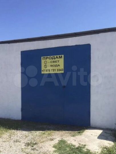 Гараж, > 30 м²