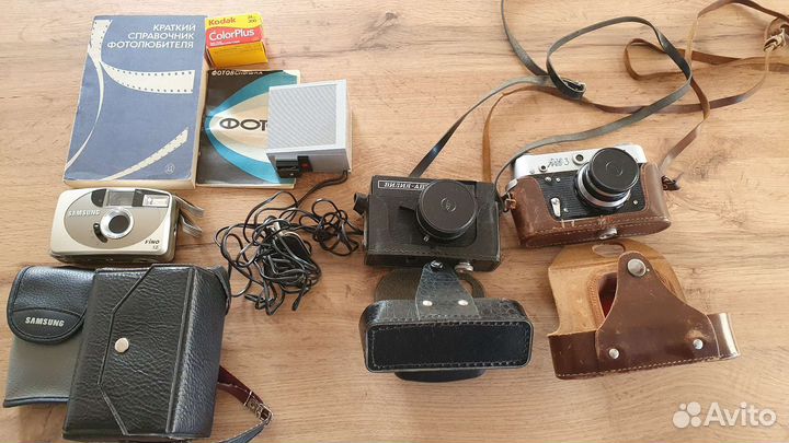 Плёночные фотоаппараты фэд 3, Вилия авто, вспышка