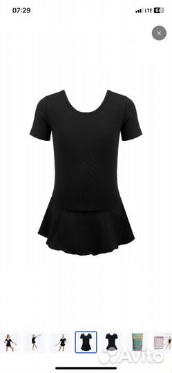 Купальник гимнастический 110