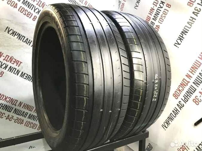 Dunlop SP Sport Maxx GT 255/45 R20