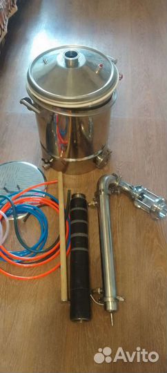 Самогонный аппарат