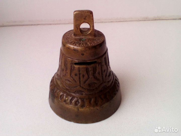 Колокольчик старинный. Царская Россия