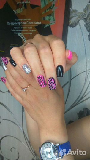 Маникюр+ покрытие