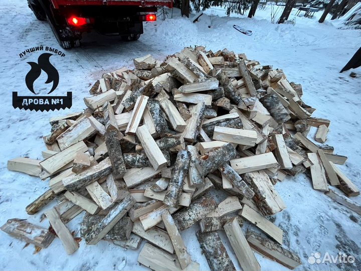 Дрова с доставкой