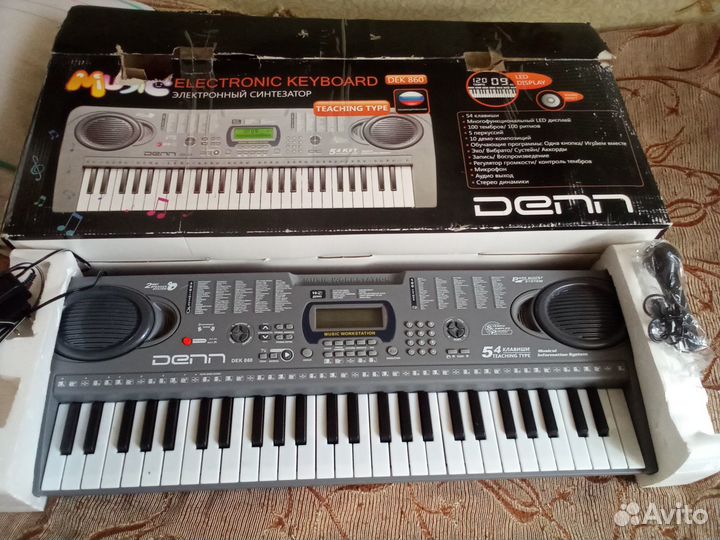 Электроника эп 017с