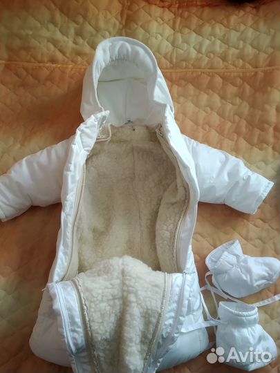 Комбинезон-трансформер