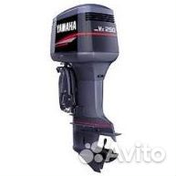 Помпа охлаждения Ямаха 250 2Т