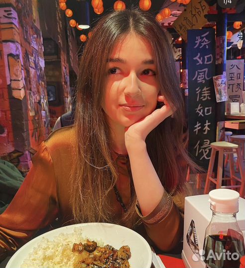 Репетитор по английскому языку для детей