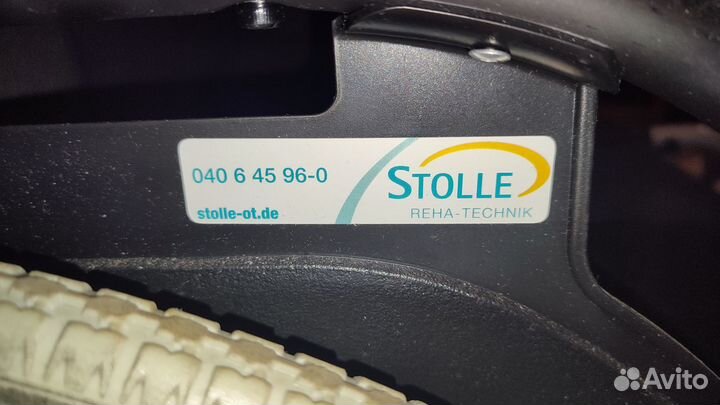 Инвалидная коляска бу