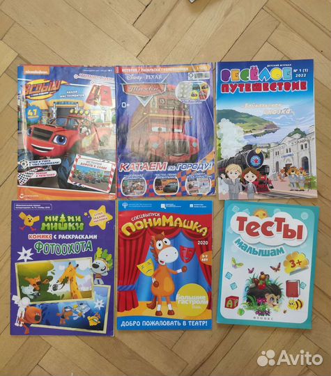 Журналы, пособия, наклейки, раскраски, 32 штуки