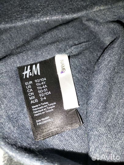 Шапка Н&М р-р 50-51(1,5-3 г)