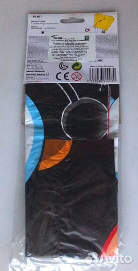 Воздушный змей kite