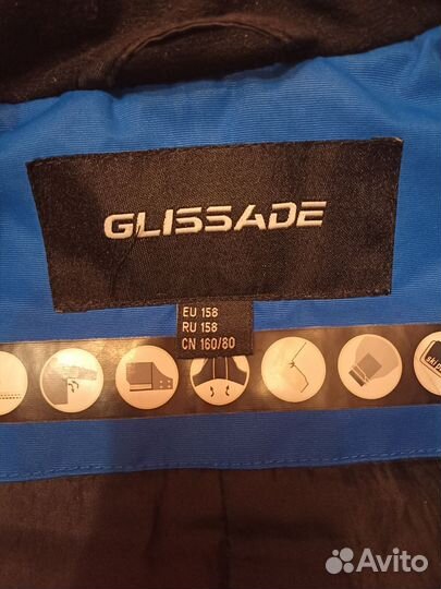 Комбинезон осенний на мальчика рост 158