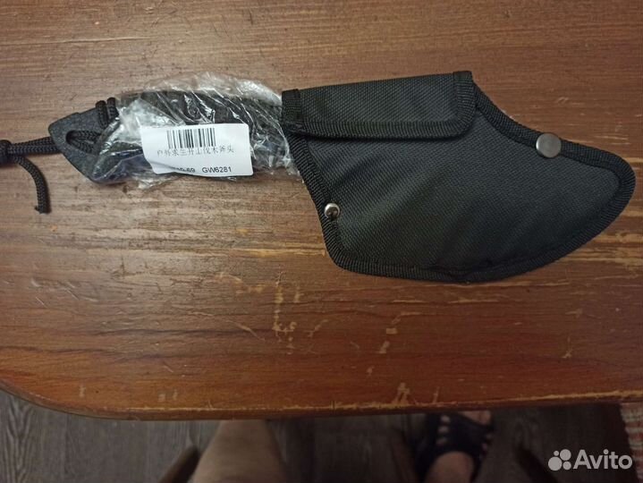 Кухонный нож топорик