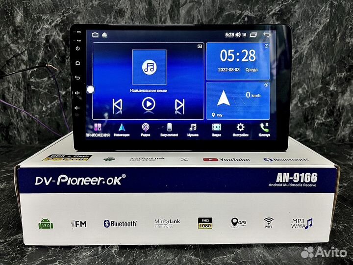 Автомагнитола 9 дюймов 2/32 android