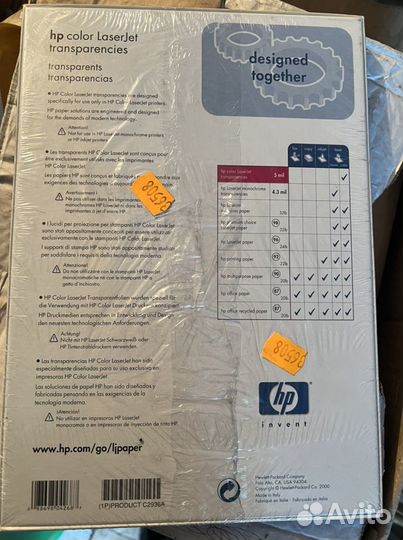 Пленка HP Colour Transparencies C2936A
